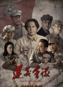 国产成人啪精品午夜在线播放